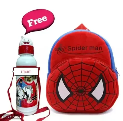 Classy Solid Backpack for Kids with Bottle