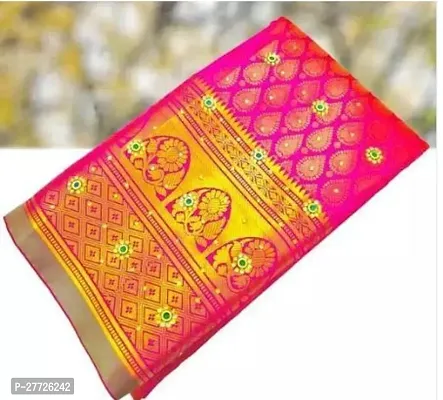 Designer Pink Brocade Saree With Blouse Piece For Women