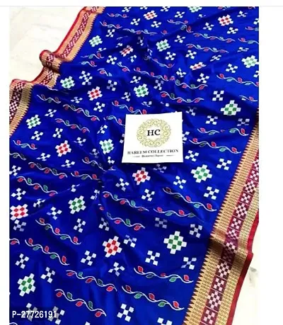 Designer Blue Banarasi Silk Saree With Blouse Piece For Women-thumb0