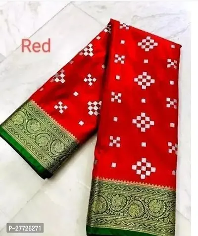 Designer Red Satin Silk Saree With Blouse Piece For Women
