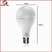 Glowing Night Rechargeable 12 Watt Led Bulb ACDC Light use in Kitchen, bathroom, Farm house, shop etc (Pack Of 2)-thumb1