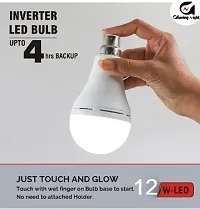12W Emergency Led Bulb ndash; | Battery Operated Inverter Bulb for Home |B22 Charging Bulb Led Bulb Rechargable With Upto 4 Hrs. Backup (Pack Of 3)-thumb1