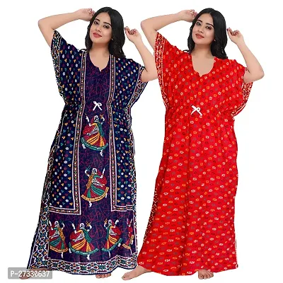 Elegant Multicoloured Cotton Printed Nighty For Women Pack Of 2