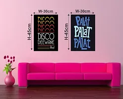 Disco fever and palat poster -  - Design| Set of 2 Posters | Unframed (45 Cm X 30 Cm)-thumb2