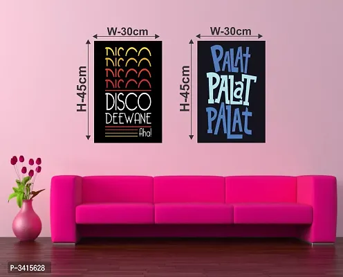 Disco fever and palat poster -  - Design| Set of 2 Posters | Unframed (45 Cm X 30 Cm)-thumb3