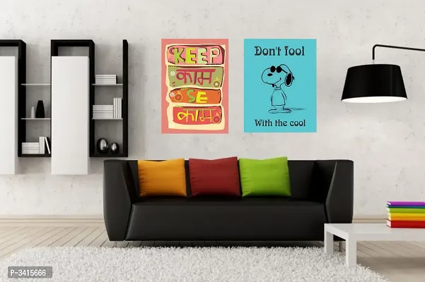 funny and cool   -  - Design| Set of 2 Posters | Unframed (45 Cm X 30 Cm)