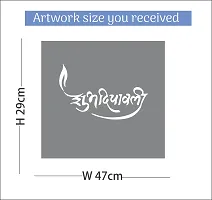 Premium Shubh Deepawali 29 cm X 47 cm-thumb3