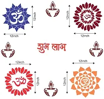 Premium Om Rangoli Combo Sticker For Diwali With Diyas And Shubh Labh _As540-thumb3