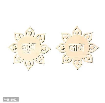 Premium Shubh Laabh In Floral  Wooden Wall Hanging For Decoration Diy Products _Wco220