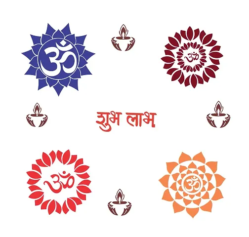 Premium Floral Rangoli Combo Sticker For Diwali