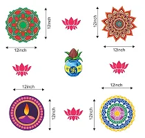 Premium Floral Rangoli Combo Sticker For Diwali With Lotus And Kalash _As546-thumb3