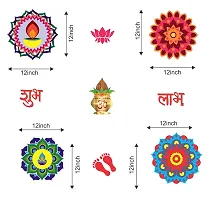 Premium Floral Rangoli Combo Sticker For Diwali With Decorative Kalash And Shubh Labh _As571-thumb3