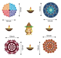 Premium Floral Rangoli Combo Sticker For Diwali With Decorative Kalash And Diyas _As576-thumb3