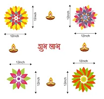 Premium Floral Rangoli Combo Sticker For Diwali With Diyas And Shubh Labh _As585-thumb3