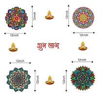 Premium Floral Rangoli Combo Sticker For Diwali With Diyas And Shubh Labh _As587-thumb3