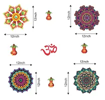 Premium Floral Rangoli Combo Sticker For Diwali With Kalash _As594-thumb3