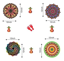 Premium Floral Rangoli Combo Sticker For Diwali With Kalash _As591-thumb3