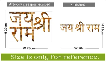 Jai Shree Ram Acrylic 3D Mirror Wall Sticker-thumb3