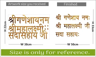 Shree Ganeshay Namah Acrylic 3D Mirror Wall Sticker-thumb3