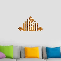 Abstract Design Acrylic 3D Mirror Wall Sticker-thumb1