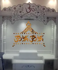 Om and Swastick Acrylic 3D Mirror Wall Sticker-thumb2