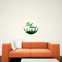 Acrylic Eid Mubarak 3D Acrylic Mirror Wall Sticker-thumb2