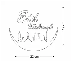 Acrylic Eid Mubarak 3D Acrylic Mirror Wall Sticker-thumb3