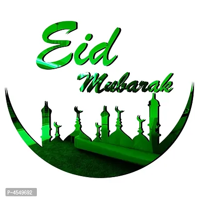 Acrylic Eid Mubarak 3D Acrylic Mirror Wall Sticker