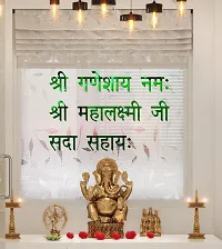 Shree Ganeshay Namah Acrylic 3D Mirror Wall Sticker-thumb2