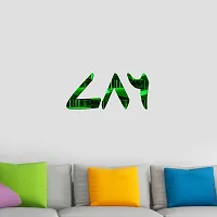 Islamic Sticker Acrylic 3D Mirror Wall Sticker-thumb2