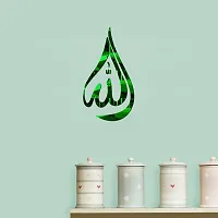 Islamic Sticker Acrylic 3D Mirror Wall Sticker-thumb2