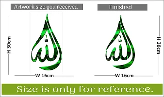 Islamic Sticker Acrylic 3D Mirror Wall Sticker-thumb3