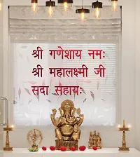 Shree Ganeshay Namah Acrylic 3D Mirror Wall Sticker-thumb2