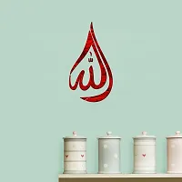 Islamic Sticker Acrylic 3D Mirror Wall Sticker-thumb2