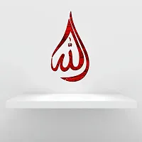 Islamic Sticker Acrylic 3D Mirror Wall Sticker-thumb1