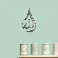 Islamic Sticker Acrylic 3D Mirror Wall Sticker-thumb2