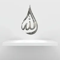 Islamic Sticker Acrylic 3D Mirror Wall Sticker-thumb1