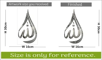 Islamic Sticker Acrylic 3D Mirror Wall Sticker-thumb3