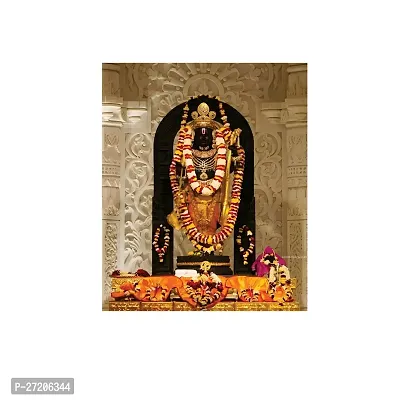 Beautiful Ram Lalla Face Vinyl Poster For Temple Wall Hanging Wall Decor Poster 12 by 16 Inch Arts Pack of 1-thumb2