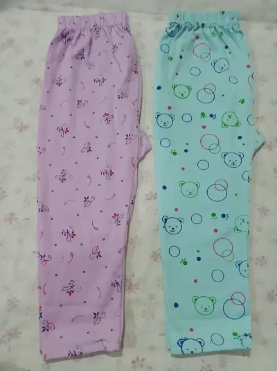 Pack of 2 Cotton Baby Pajama Pants