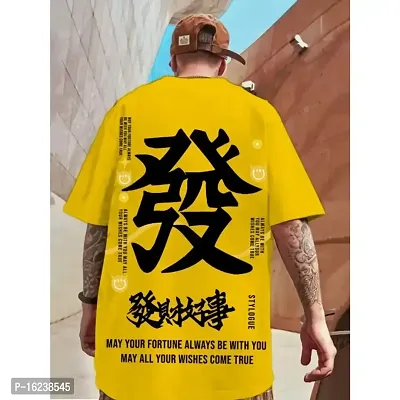 OVERSIZE PRINTED T-SHIRT FOR MEN