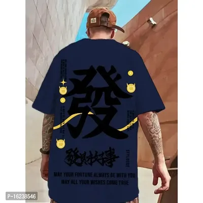 OVERSIZE PRINTED T-SHIRT FOR MEN