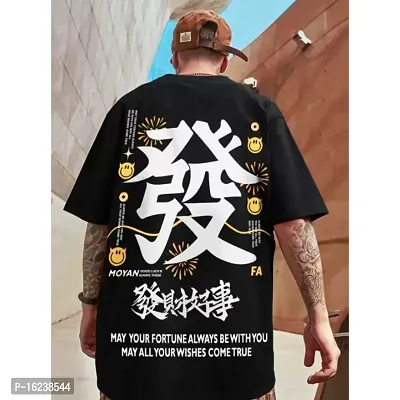 OVERSIZE PRINTED T-SHIRT FOR MEN-thumb4