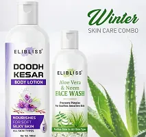 Elibliss Doodh Kesar Body Lotion with Strawberry Face Wash for Pimple Control pack of 2-thumb2