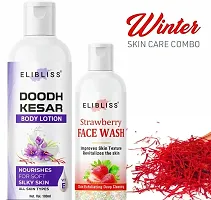 Elibliss Doodh Kesar Body Lotion with Strawberry Face Wash for Pimple Control pack of 2-thumb1