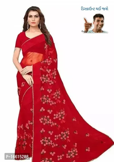 Stylish Maroon Saree with Blouse piece For Women-thumb0