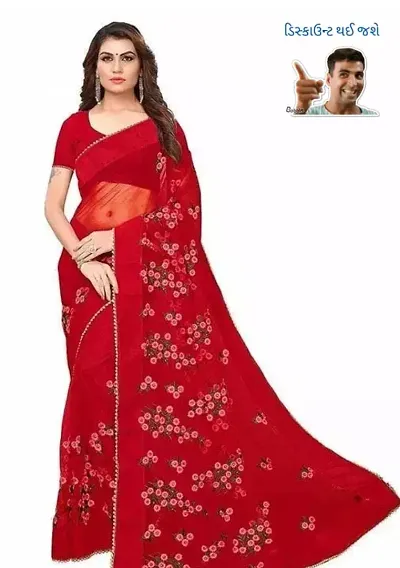 Stylish Saree with Blouse piece For Women