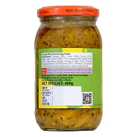 SWAD Punjabi Mixed Pachranga Pickle 400g-thumb1