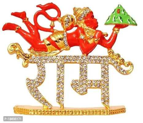 Flying Lord Hanuman Idol | Shri Ram Bajrang Bali Idol Metal Statue for Car Dashboard | Mandir Pooja Murti | Home Decor Showpiece