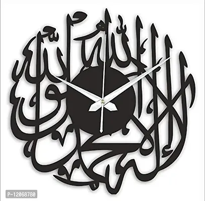 SRS Trends Wooden Round zyada Islamic Design Wall Clock for Home, Living Room, Bedroom and Office (Black, 30 x 30 cm)